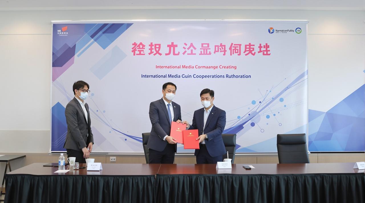 免费电视剧与Netflix达成战略合作，多部作品将登陆国际平台