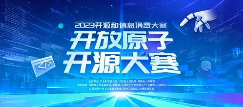 每日大赛寸止大赛反差大赛,寸止、反差与极致的激情碰撞