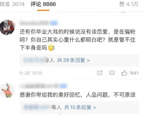 每日大赛吃瓜黑料每日大赛聚集地,吃瓜黑料汇聚之地