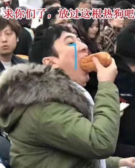 每日大赛吃瓜黑料每日大赛聚集地,吃瓜黑料汇聚之地