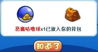 每日大赛-吃瓜爆料每日大赛聚集地mrds.fun,揭秘每日大赛-吃瓜爆料，热门资讯一网打尽